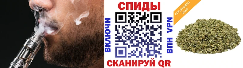 Бутират оксана закладки Узловая