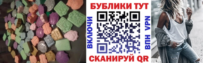 даркнет формула  Узловая  Экстази Punisher 