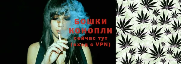 каннабис Тольятти