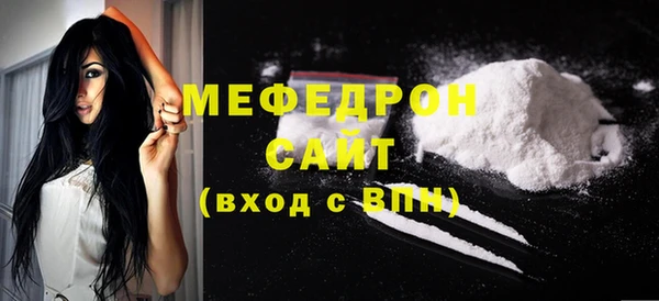 каннабис Тольятти