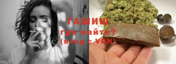 ГАЛЛЮЦИНОГЕННЫЕ ГРИБЫ Лиски
