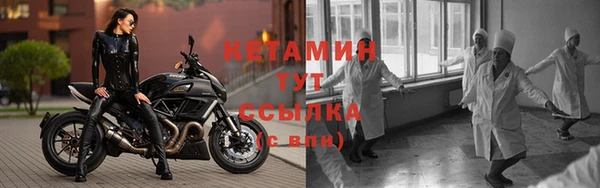 ГАЛЛЮЦИНОГЕННЫЕ ГРИБЫ Лиски