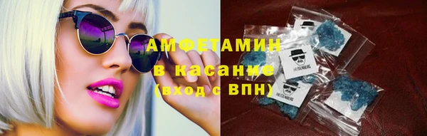 каннабис Тольятти