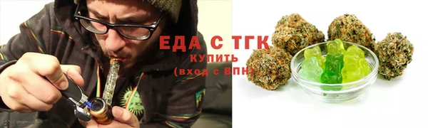 крисы Ладушкин