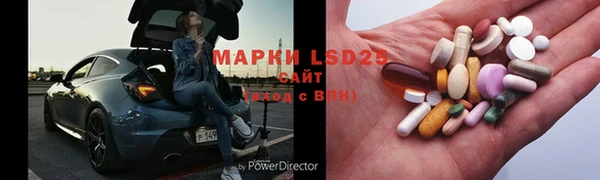 эйфоретик Лихославль