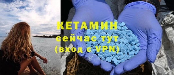 каннабис Тольятти