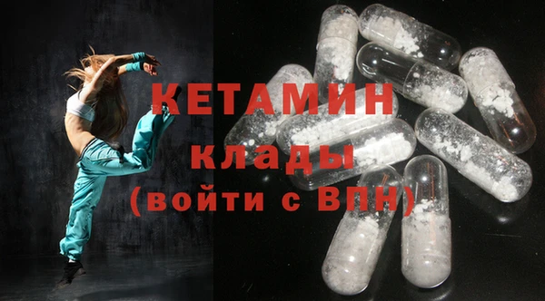 ГАЛЛЮЦИНОГЕННЫЕ ГРИБЫ Лиски