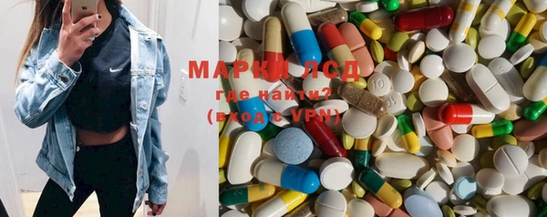гашиш Барнаул