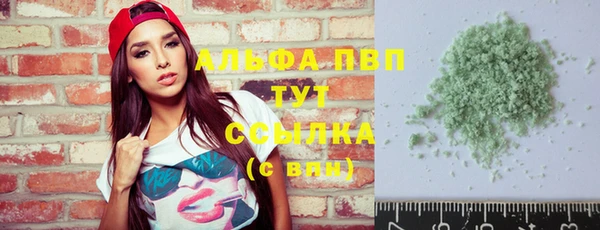 прущий лед Ижевск