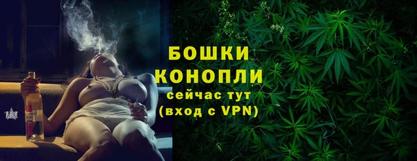прущий лед Ижевск