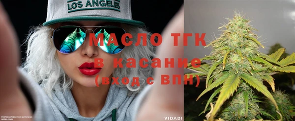 меф Липки