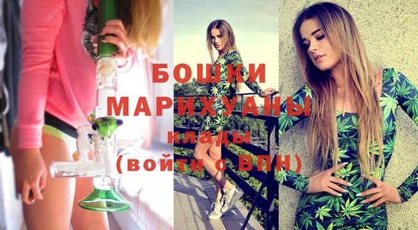каннабис Тольятти