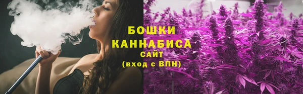 прущий лед Ижевск