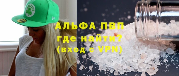 прущий лед Ижевск