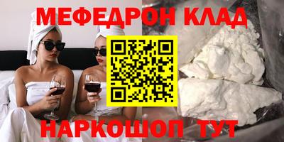 индика Кинель