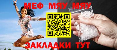 крисы Кимры