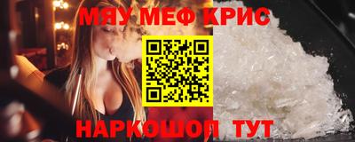 индика Кинель