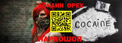 крисы Кимры