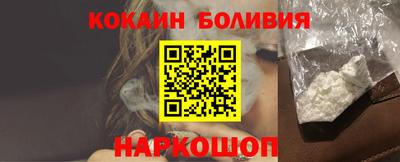 индика Кинель