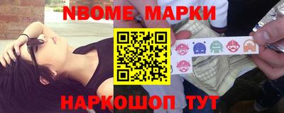 меф Кингисепп