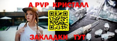 индика Кинель