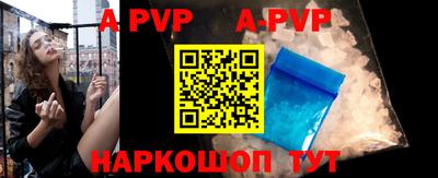 крисы Кимры