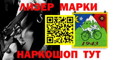 индика Кинель