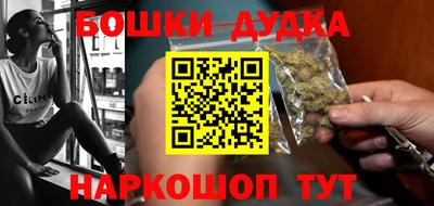эйфоретик Абакан