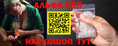 индика Кинель