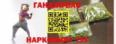 индика Кинель