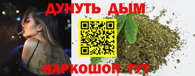 эйфоретик Абакан