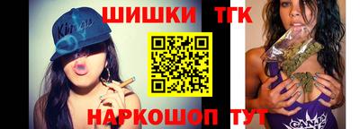 крисы Кимры