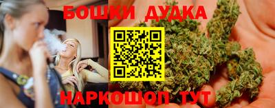 эйфоретик Абакан