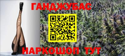 крисы Кимры