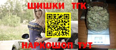 крисы Кимры