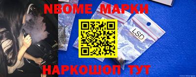 индика Кинель