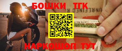 индика Кинель