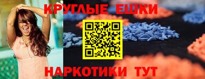 крисы Кимры