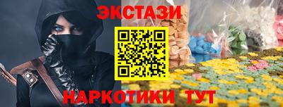 индика Кинель
