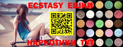 индика Кинель