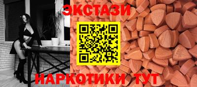 индика Кинель