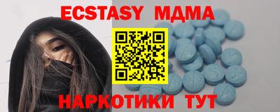 индика Кинель