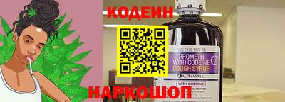 крисы Кимры