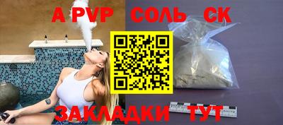 крисы Кимры