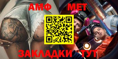 крисы Кимры
