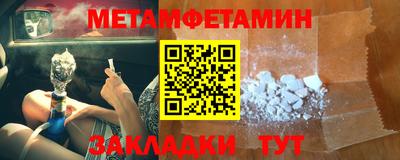 крисы Кимры