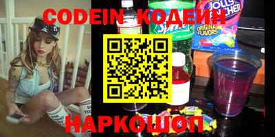 крисы Кимры