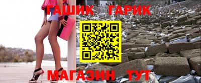 эйфоретик Абакан