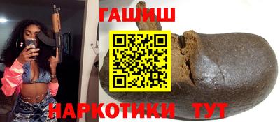 индика Кинель