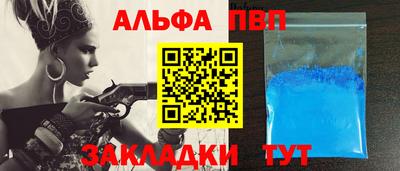 меф Кингисепп